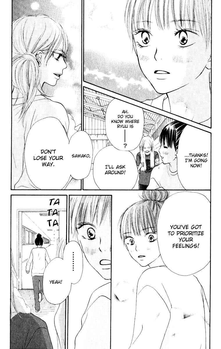 Page 27 Chapter 14 Kimi ni Todoke