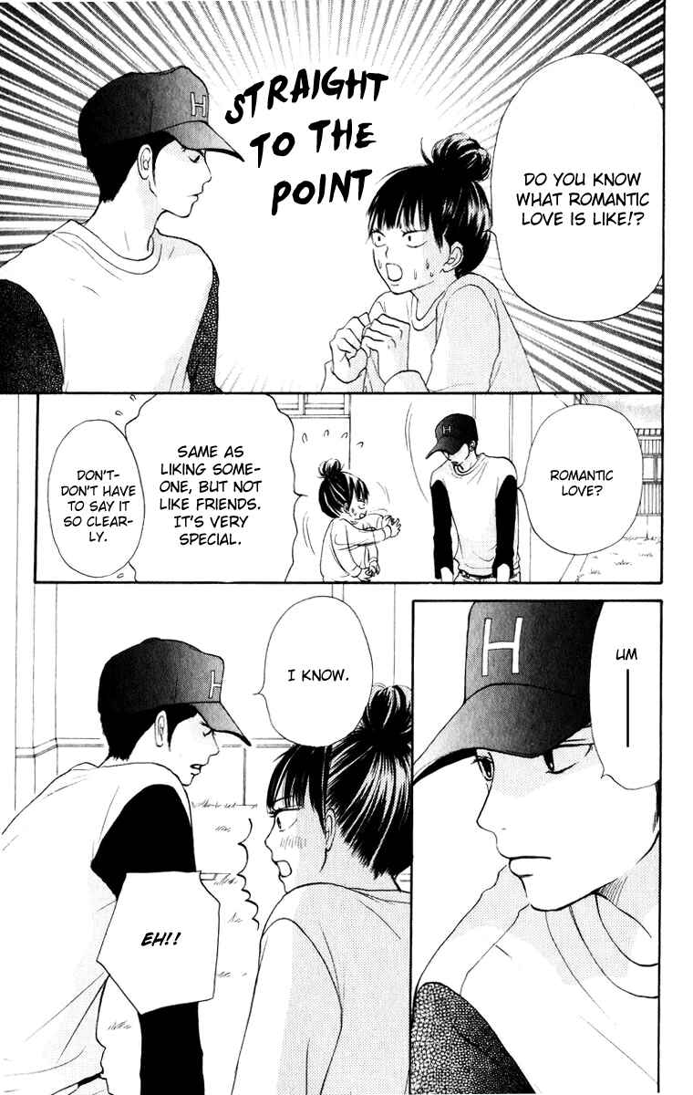 Page 33 Chapter 14 Kimi ni Todoke