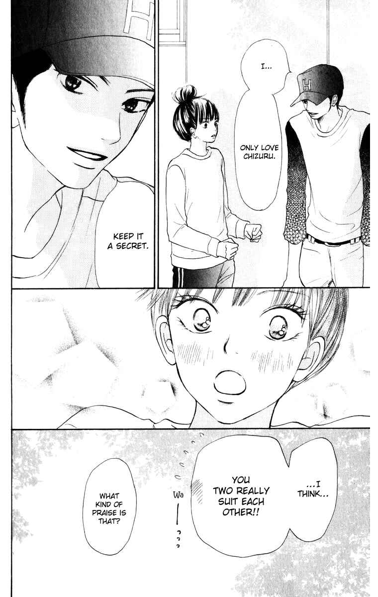 Page 34 Chapter 14 Kimi ni Todoke