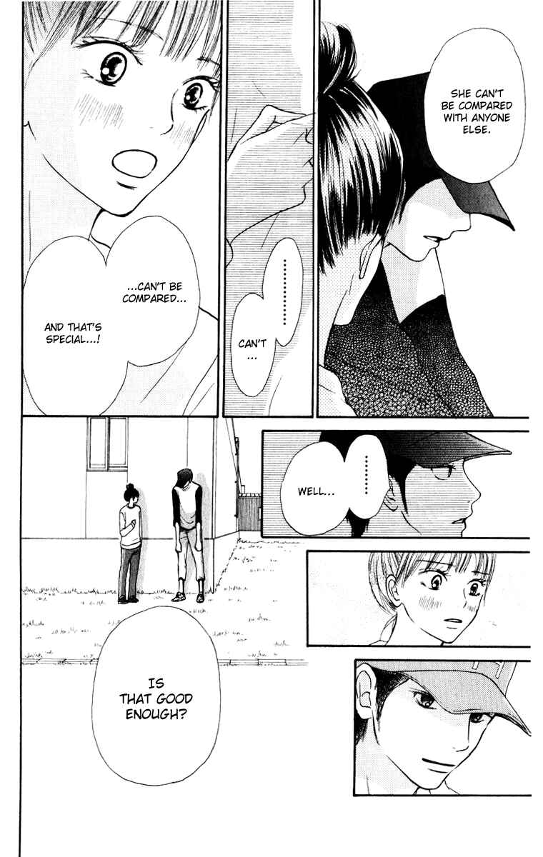 Page 42 Chapter 14 Kimi ni Todoke