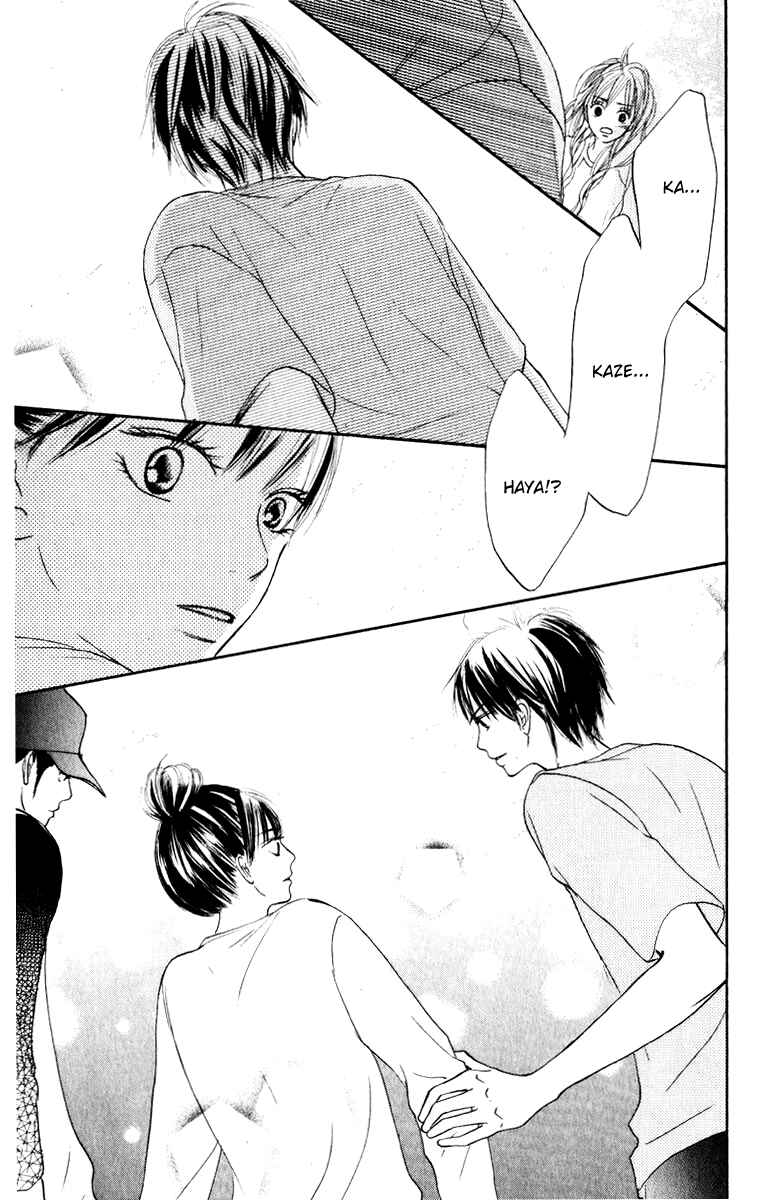 Page 45 Chapter 14 Kimi ni Todoke