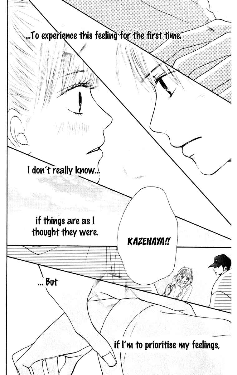 Page 46 Chapter 14 Kimi ni Todoke