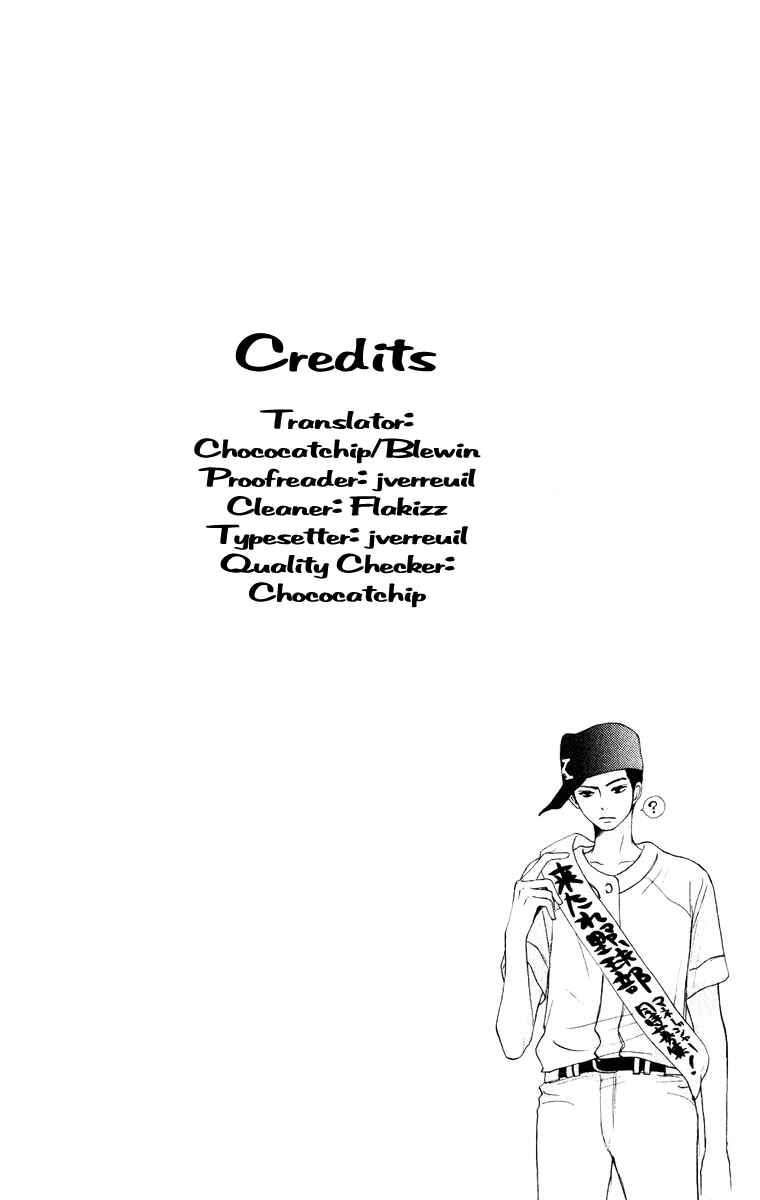 Page 48 Chapter 14 Kimi ni Todoke