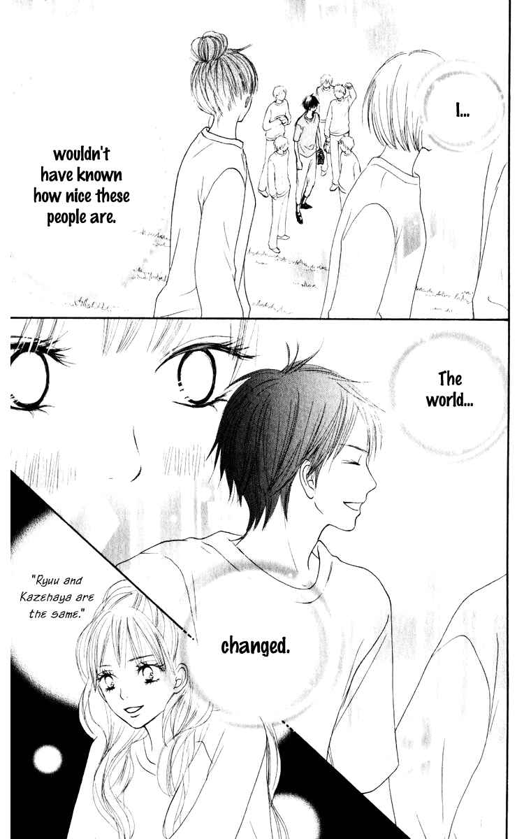 Page 9 Chapter 14 Kimi ni Todoke