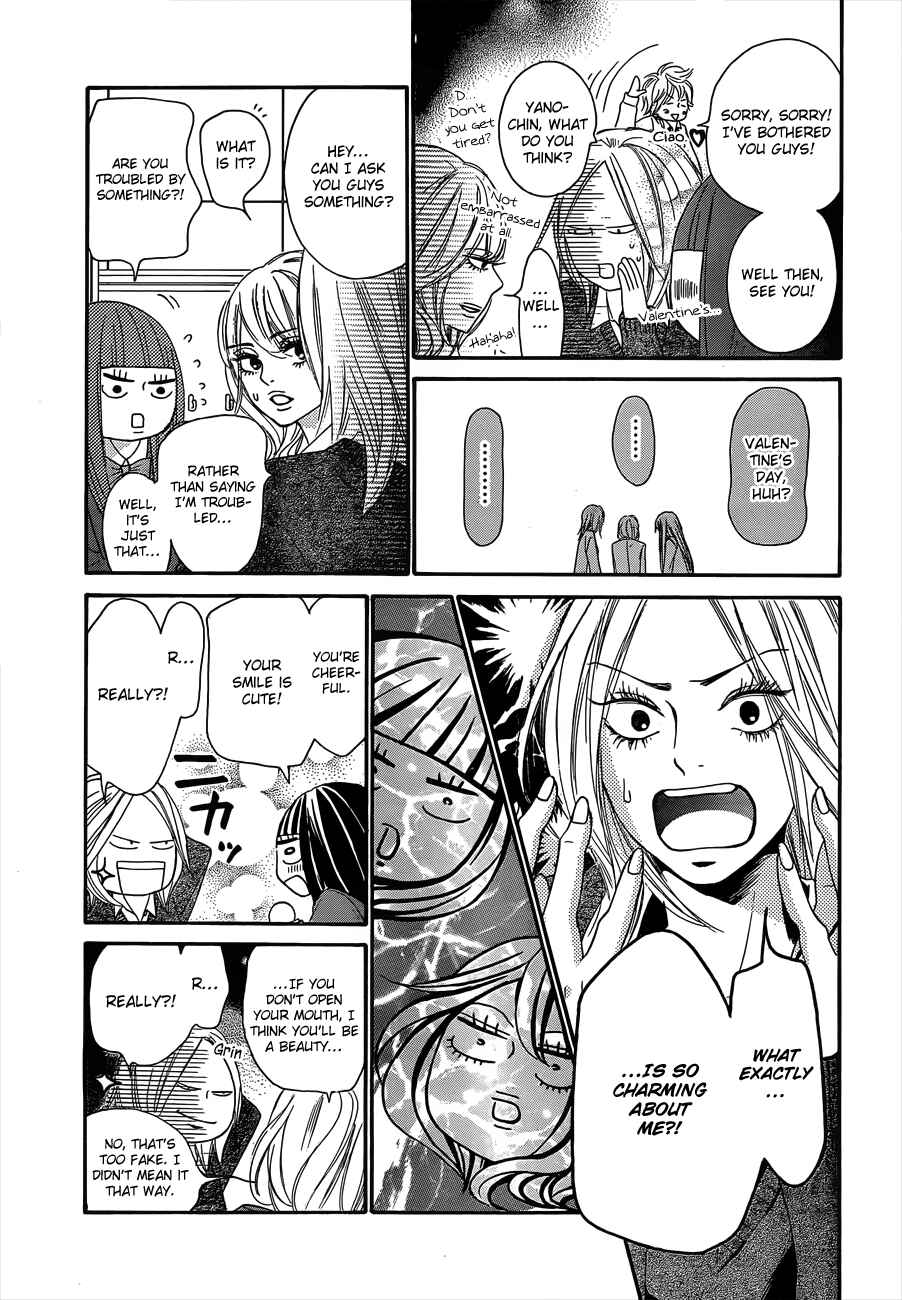 Page 18 Chapter 81 Kimi ni Todoke