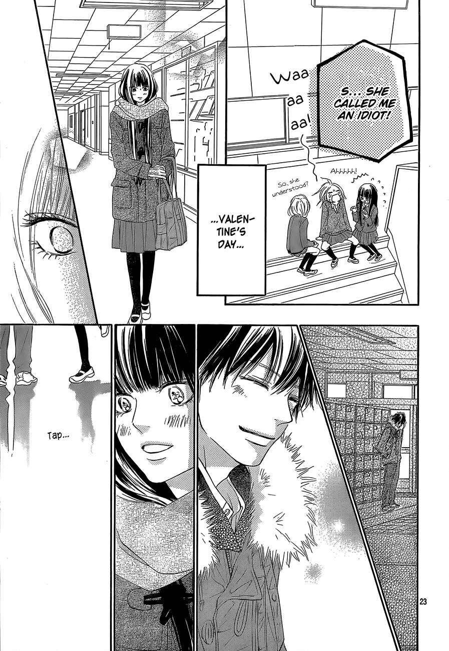 Page 24 Chapter 81 Kimi ni Todoke