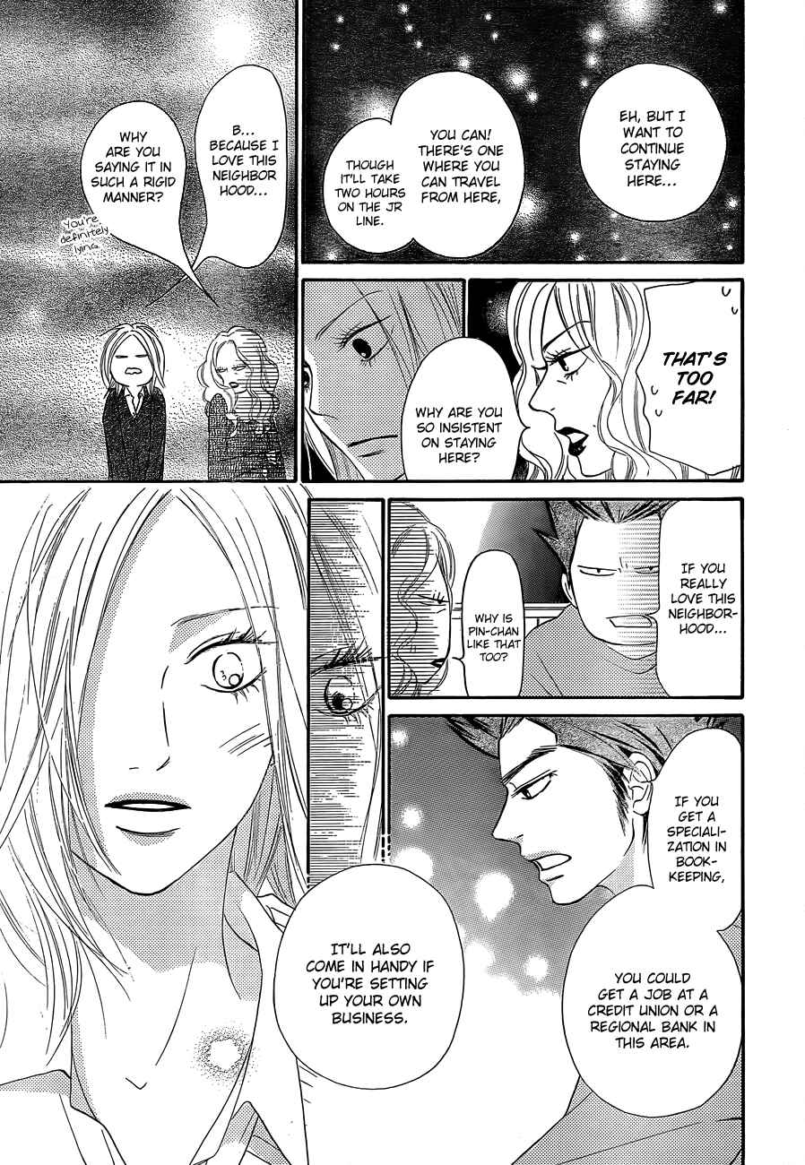 Page 30 Chapter 81 Kimi ni Todoke