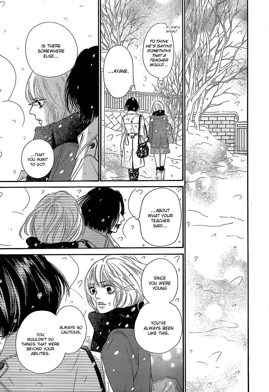 Page 38 Chapter 81 Kimi ni Todoke