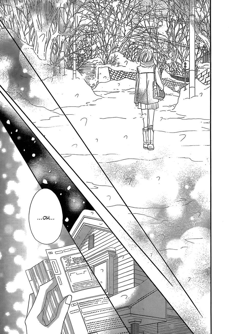 Page 42 Chapter 81 Kimi ni Todoke