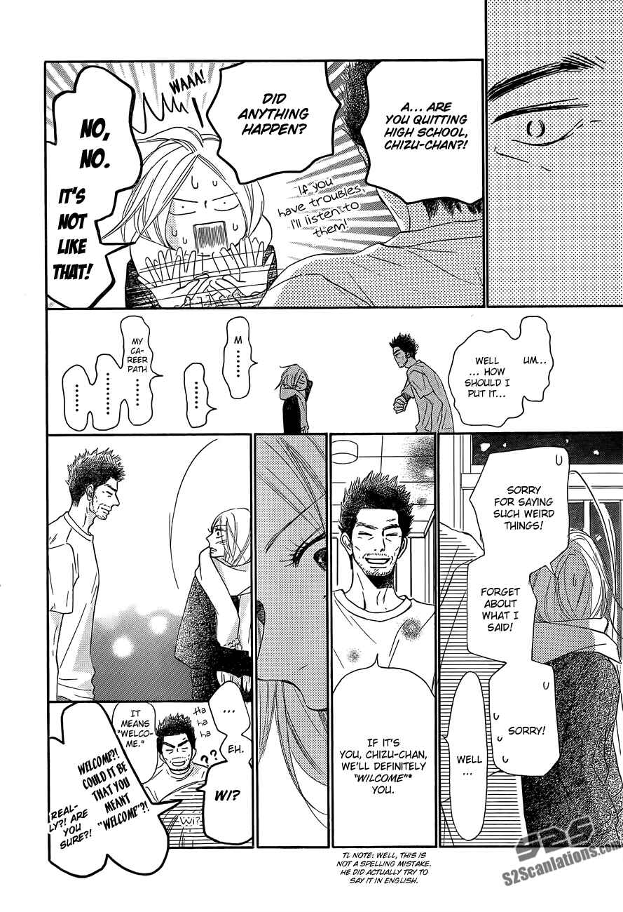 Page 5 Chapter 81 Kimi ni Todoke