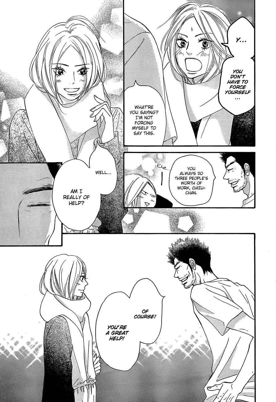 Page 6 Chapter 81 Kimi ni Todoke