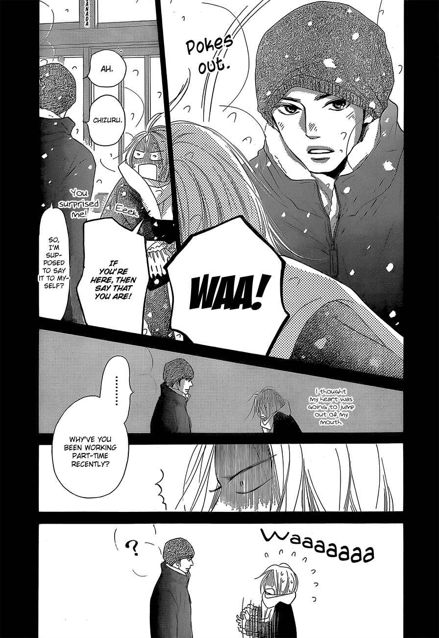 Page 8 Chapter 81 Kimi ni Todoke