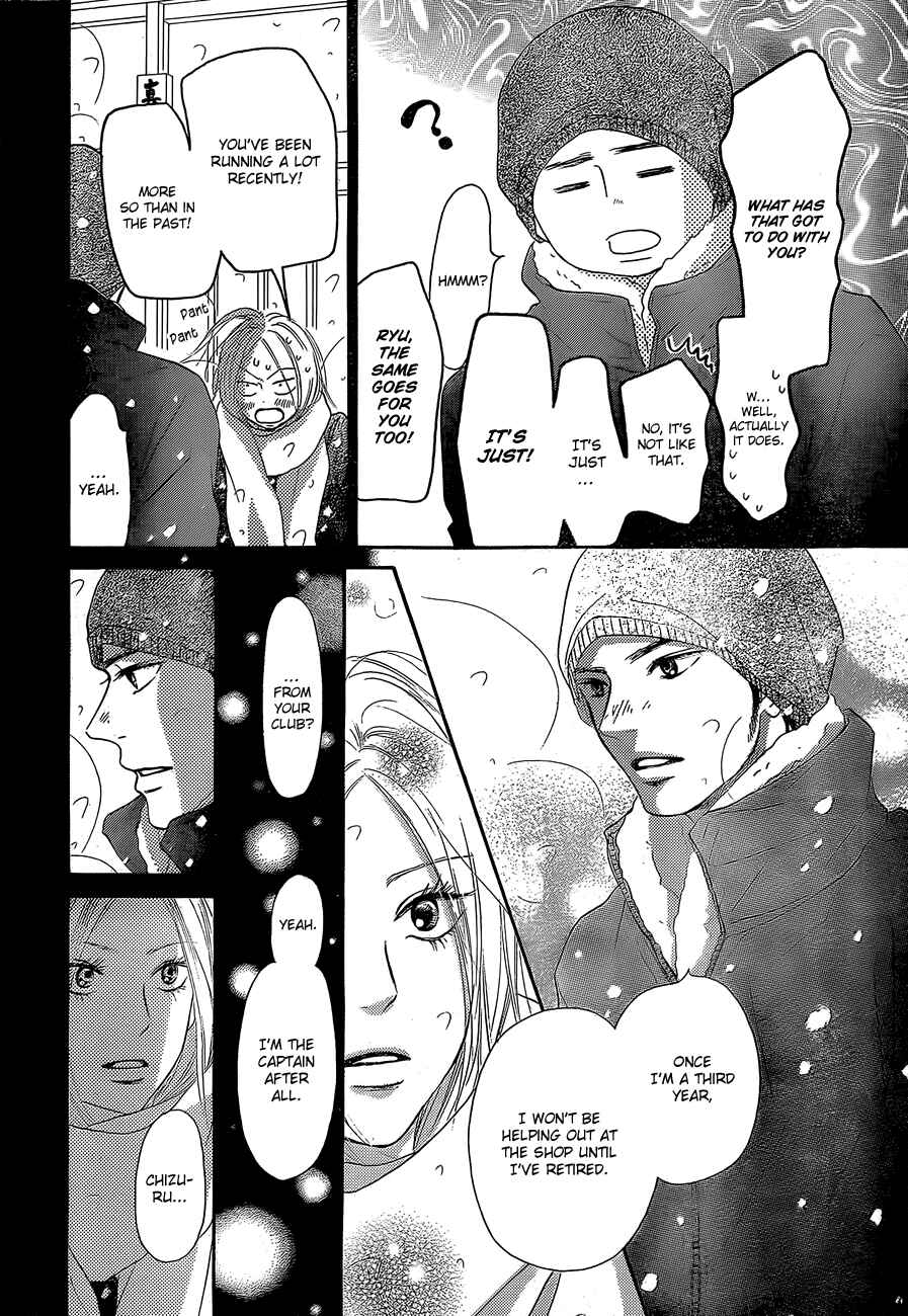 Page 9 Chapter 81 Kimi ni Todoke