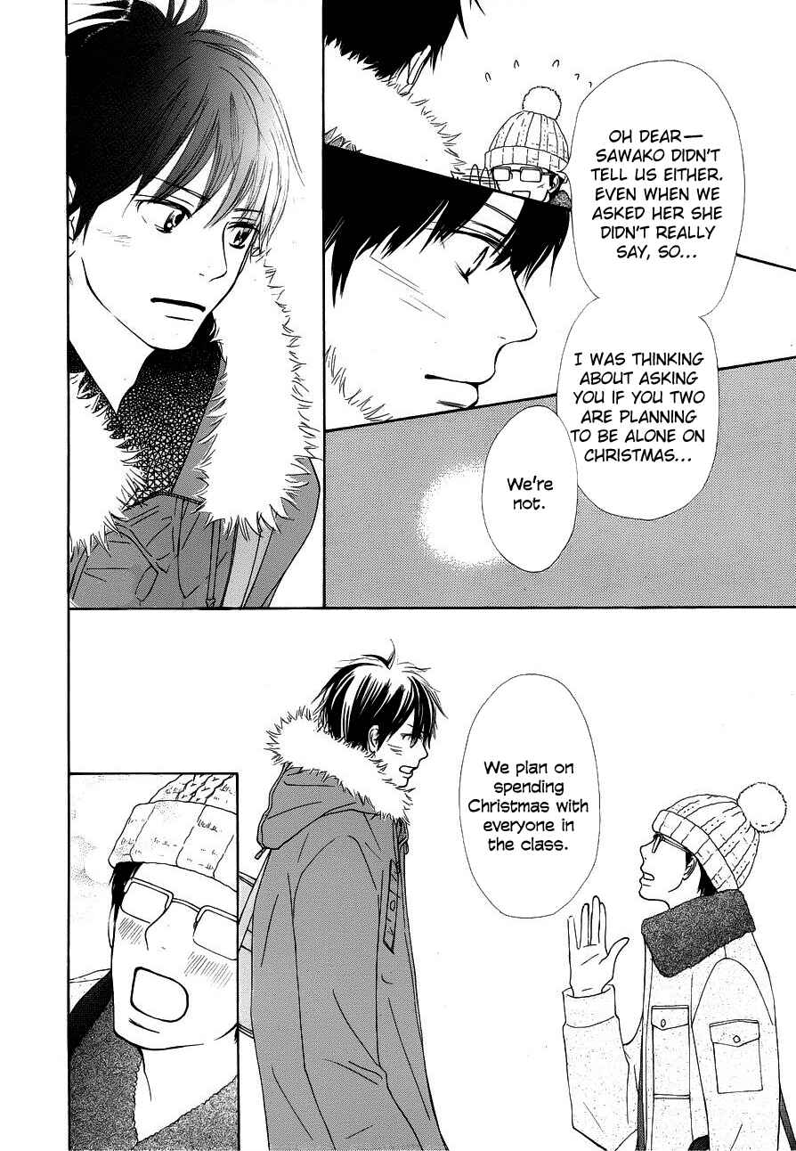 Page 10 Chapter 66 Kimi ni Todoke
