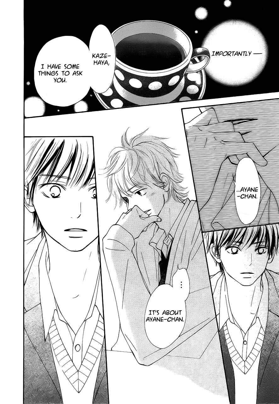 Page 18 Chapter 66 Kimi ni Todoke