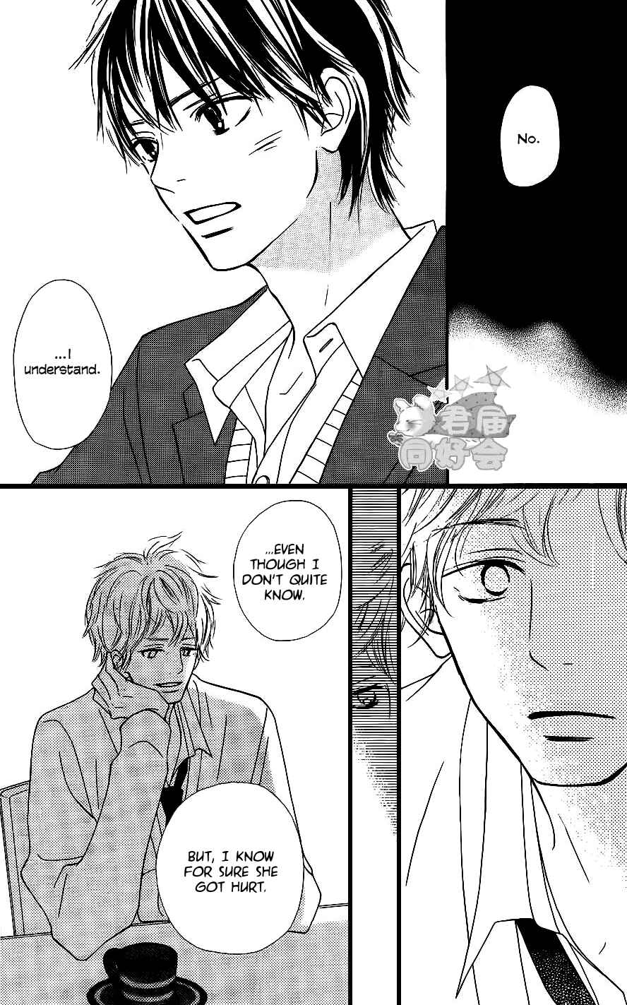 Page 22 Chapter 66 Kimi ni Todoke