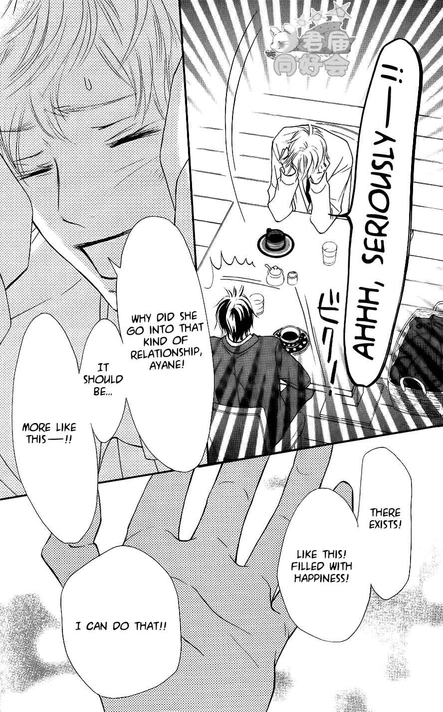 Page 24 Chapter 66 Kimi ni Todoke
