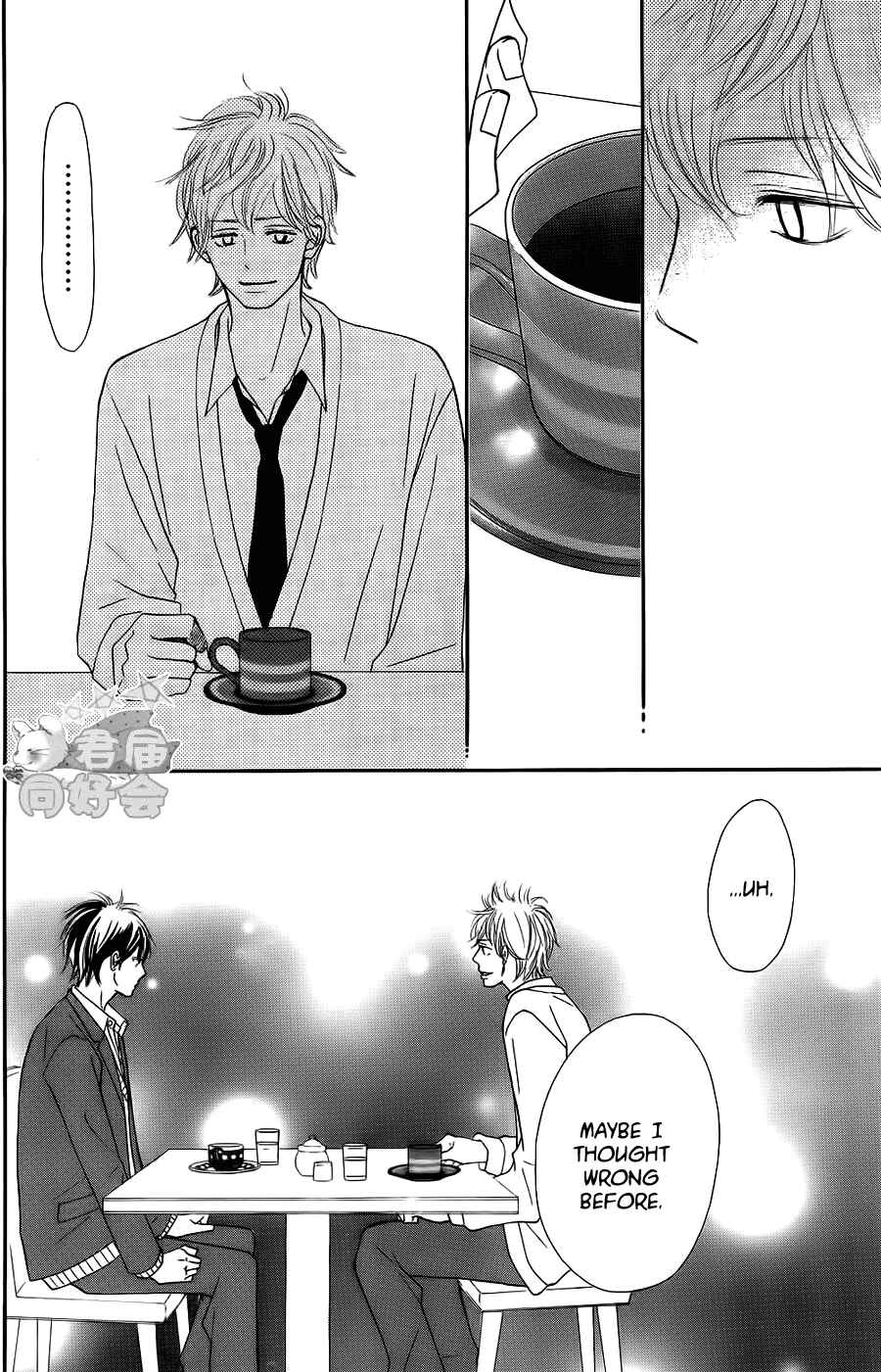 Page 32 Chapter 66 Kimi ni Todoke