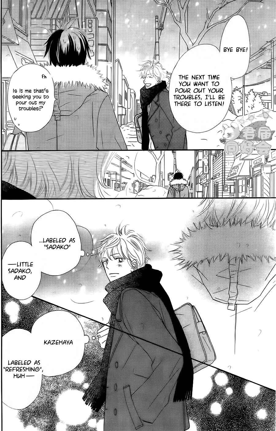 Page 34 Chapter 66 Kimi ni Todoke