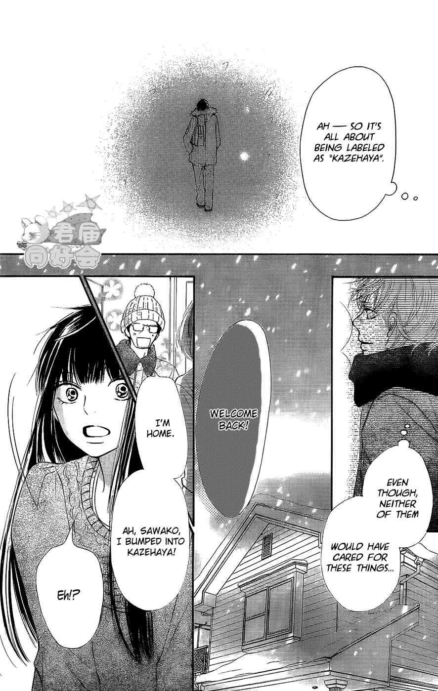 Page 35 Chapter 66 Kimi ni Todoke
