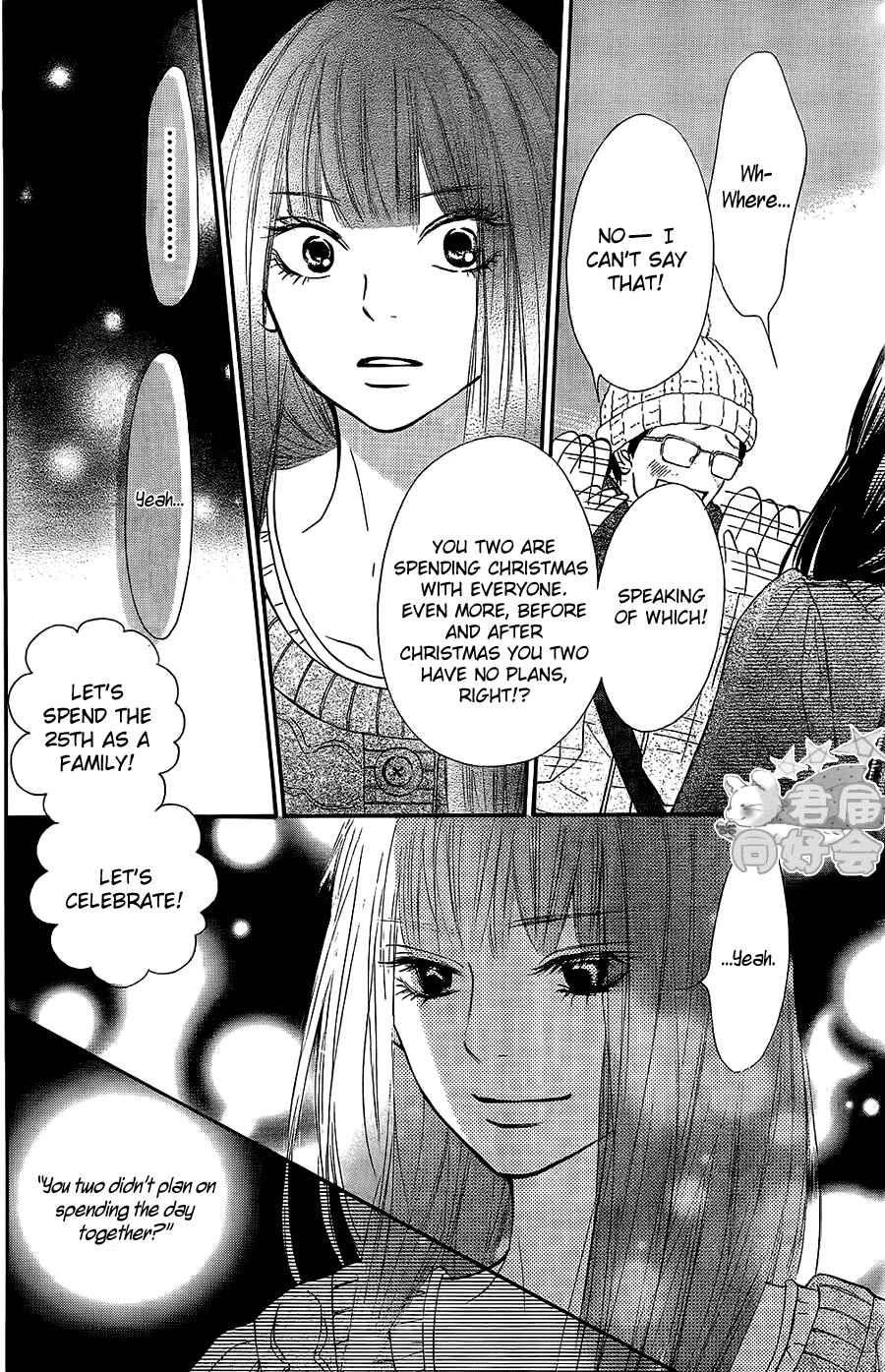 Page 36 Chapter 66 Kimi ni Todoke