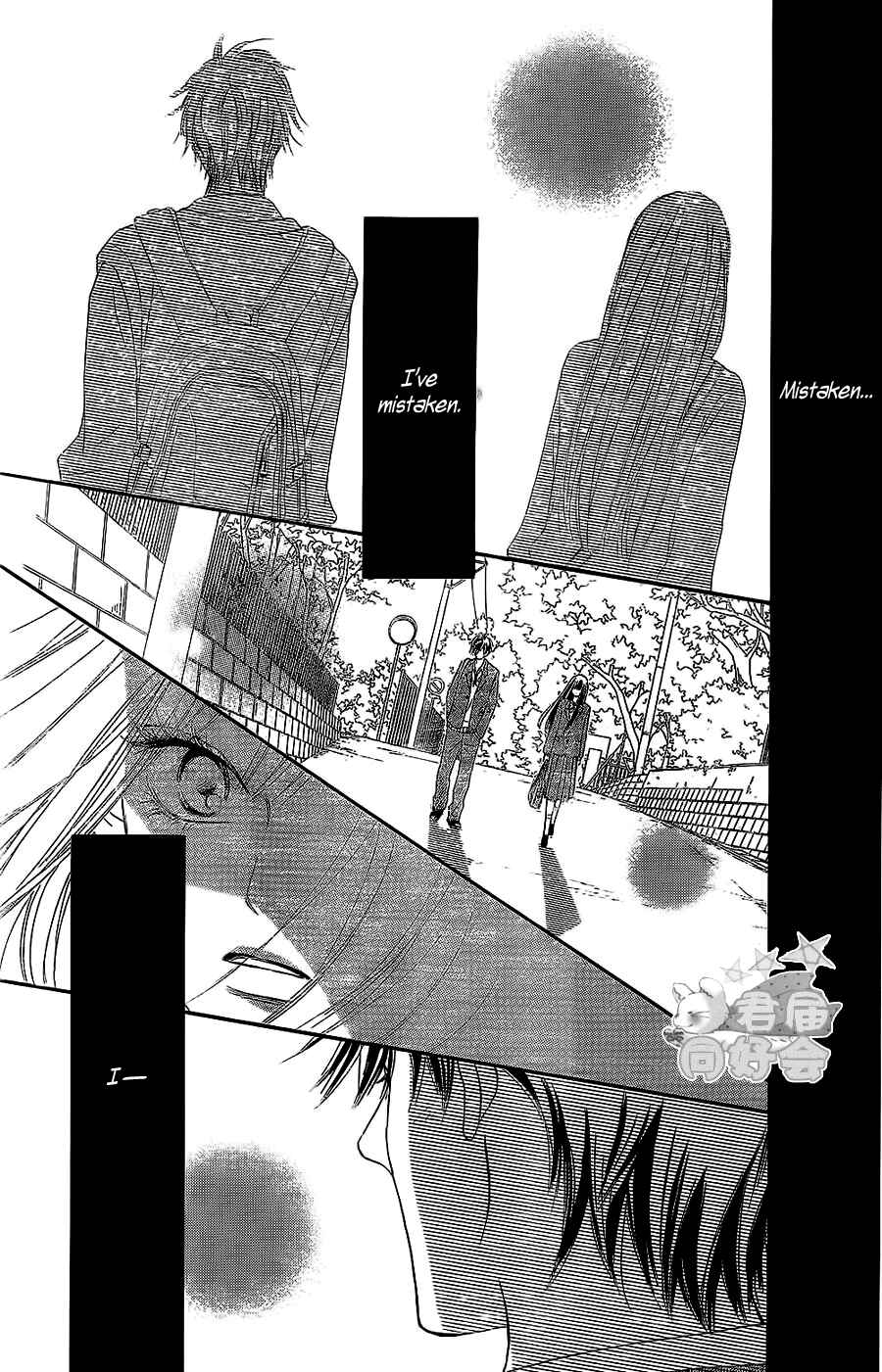 Page 39 Chapter 66 Kimi ni Todoke