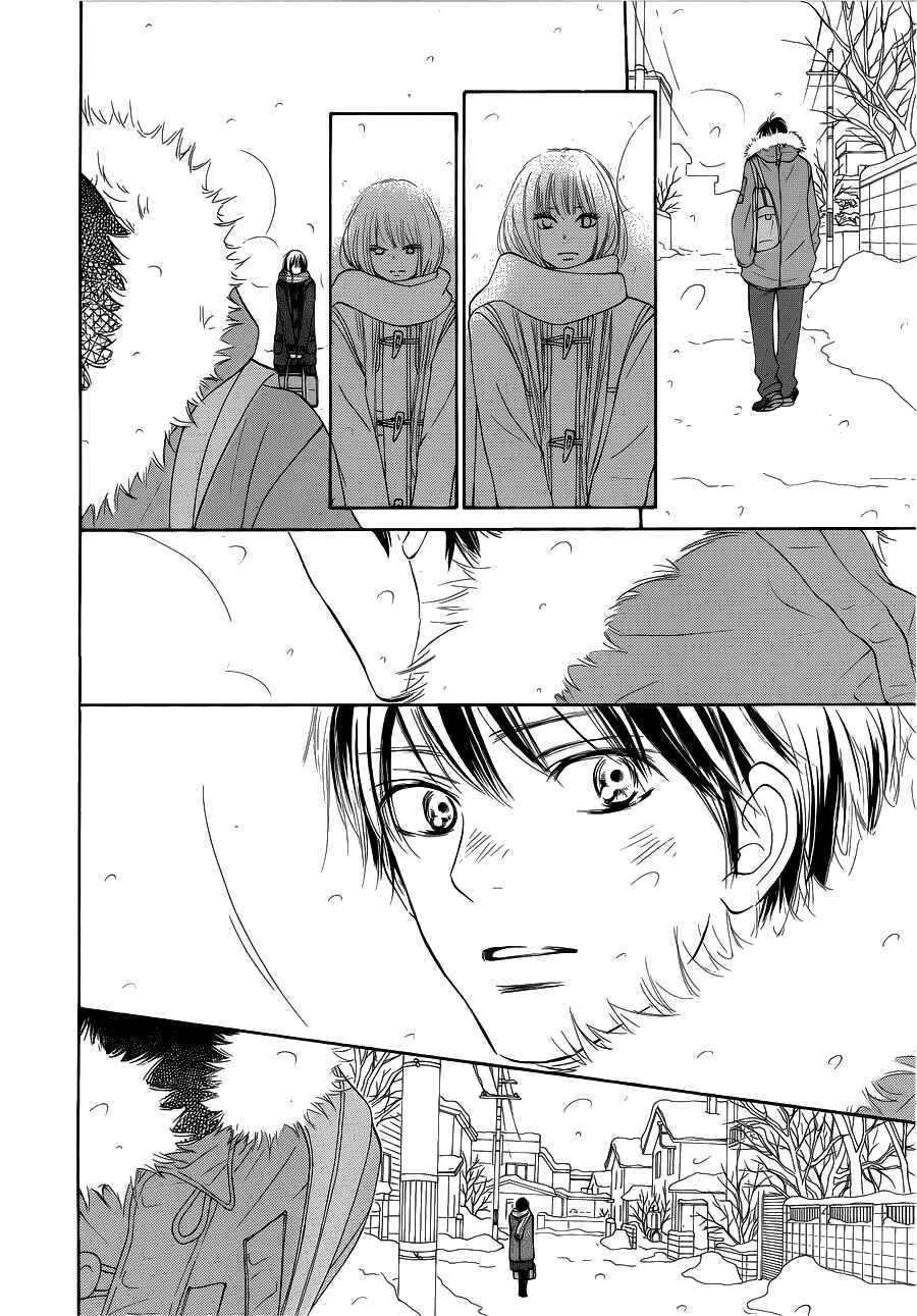 Page 4 Chapter 66 Kimi ni Todoke