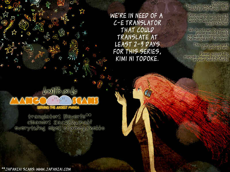 Page 41 Chapter 66 Kimi ni Todoke
