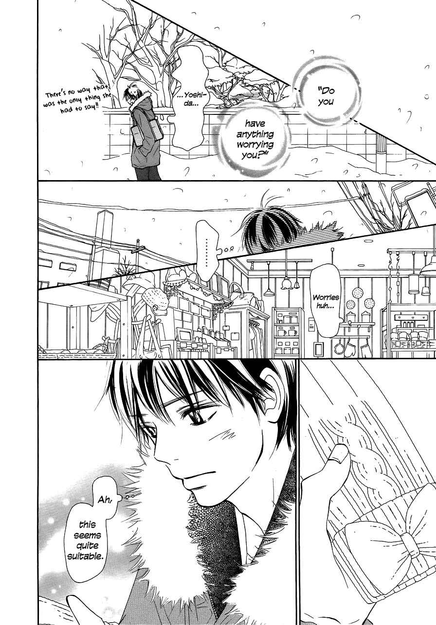 Page 6 Chapter 66 Kimi ni Todoke