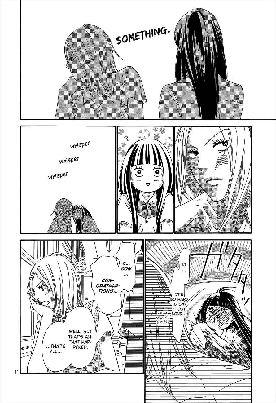 Page 12 Chapter 96 Kimi ni Todoke