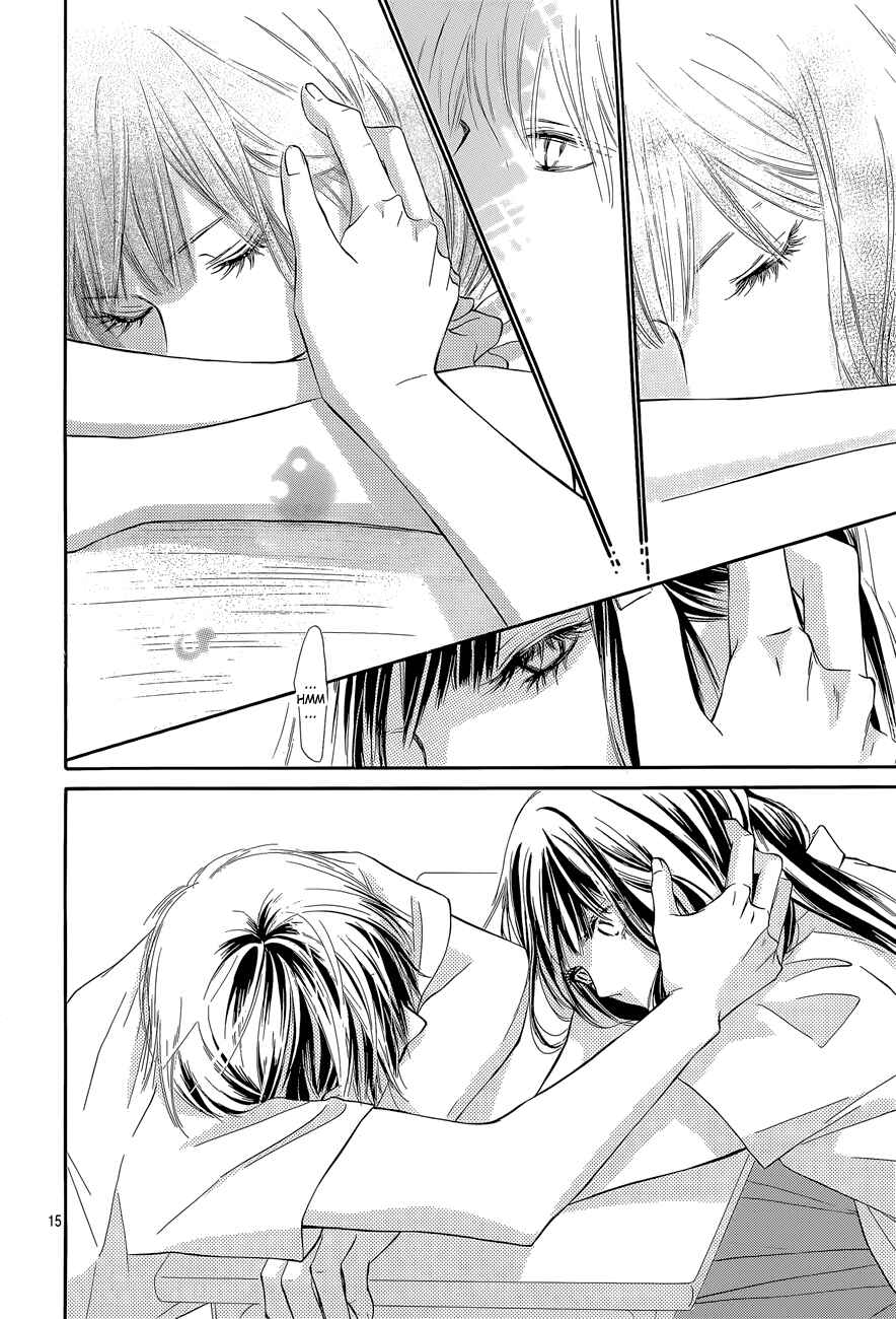 Page 16 Chapter 96 Kimi ni Todoke