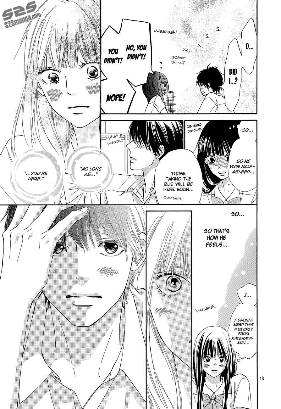Page 19 Chapter 96 Kimi ni Todoke