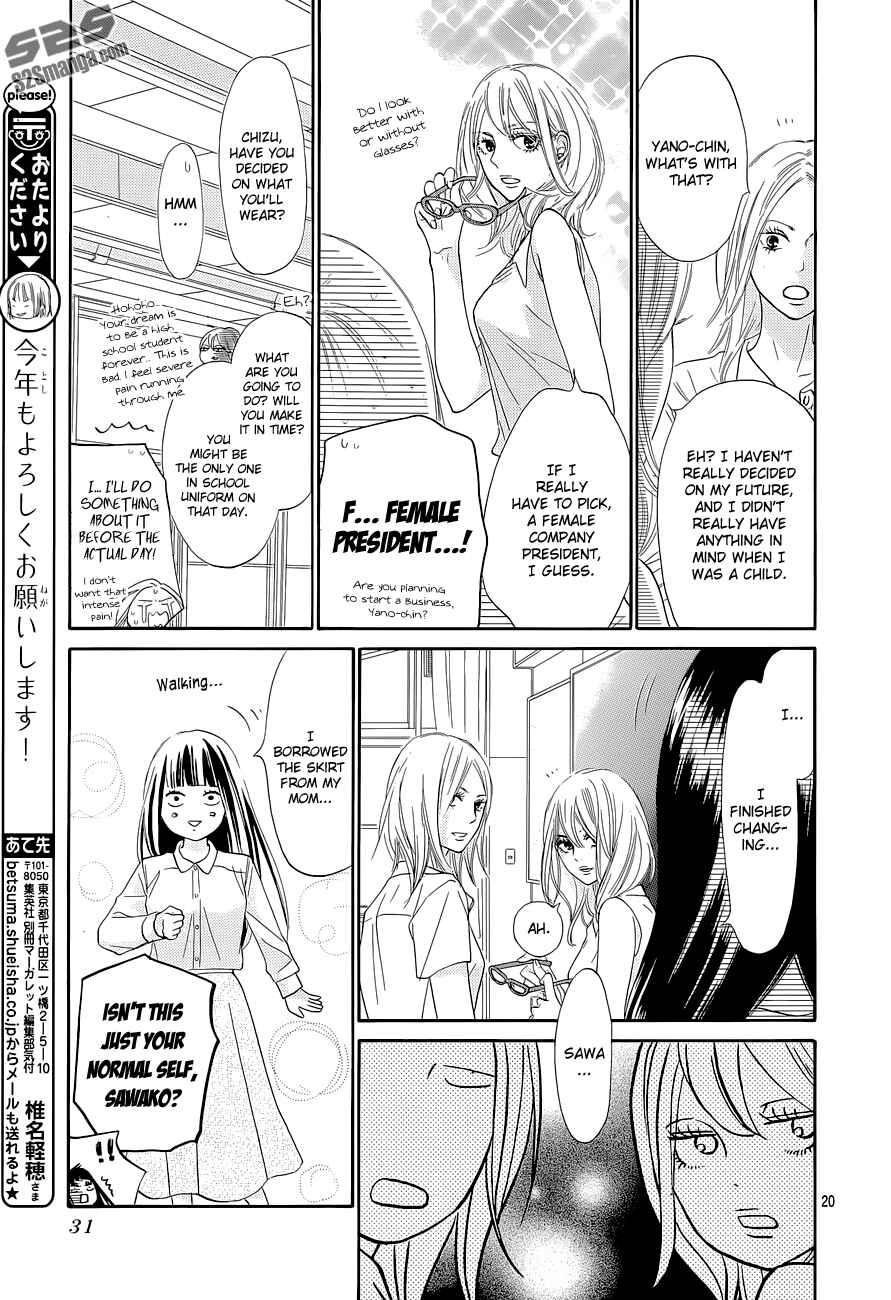 Page 21 Chapter 96 Kimi ni Todoke