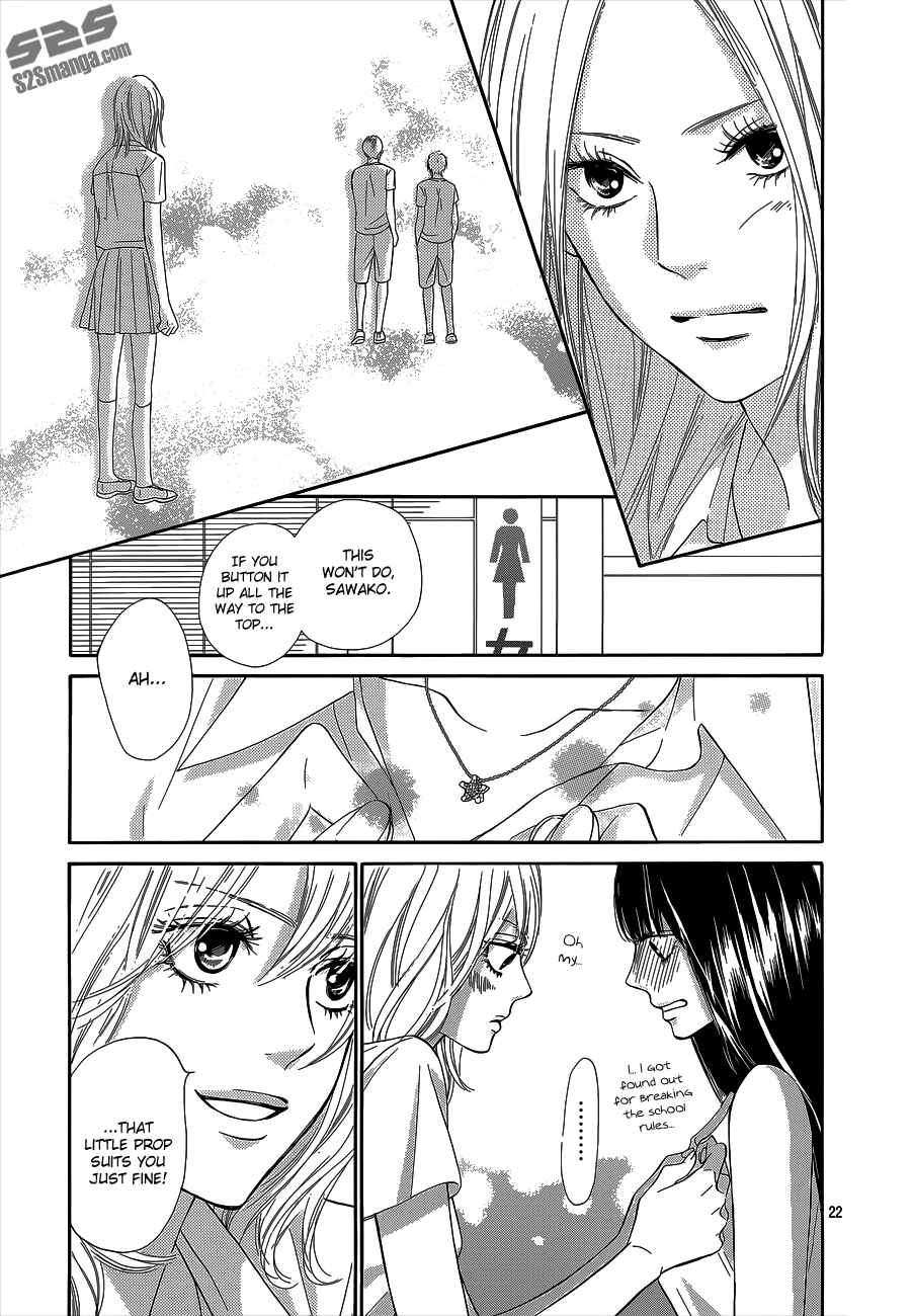 Page 23 Chapter 96 Kimi ni Todoke