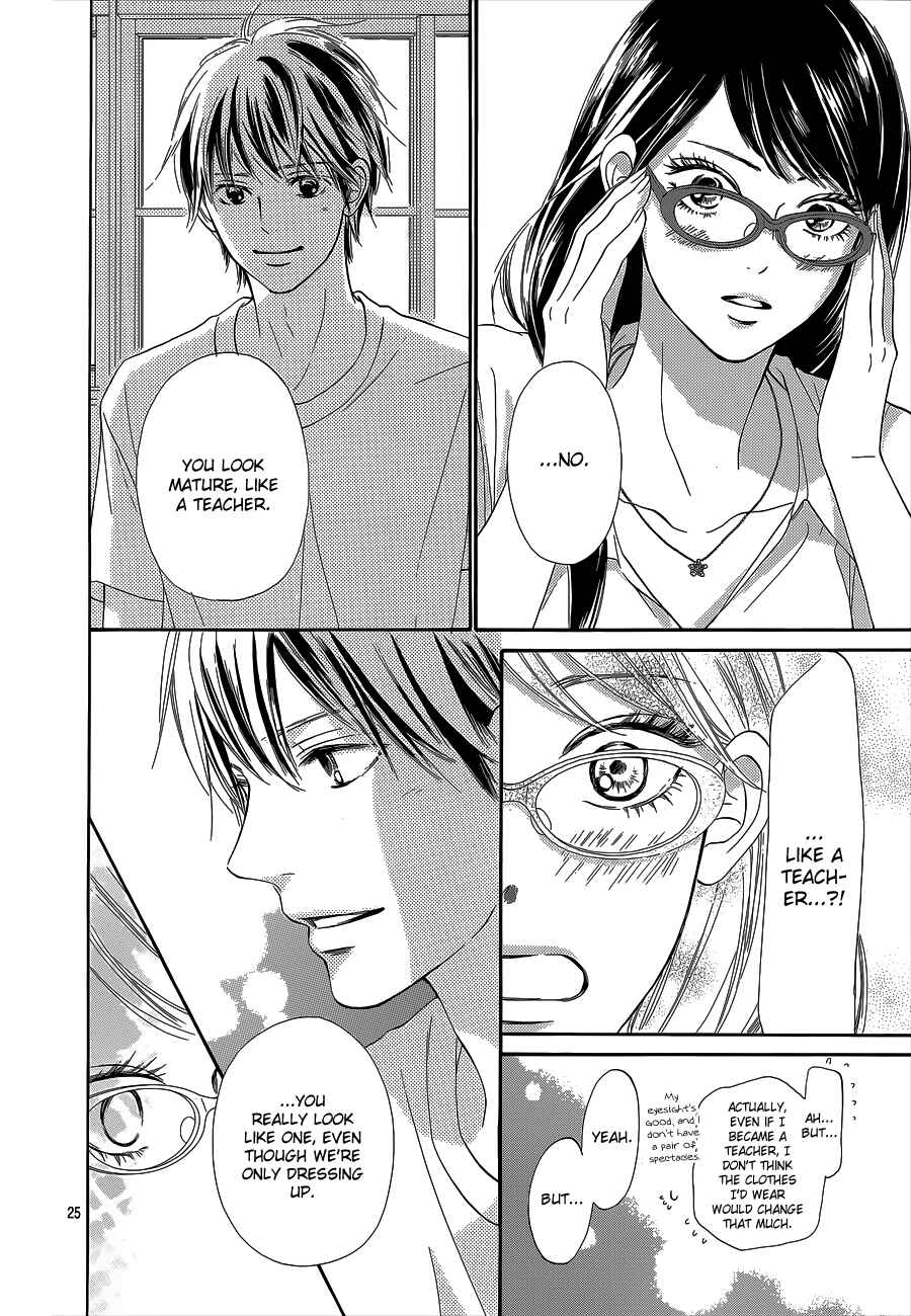 Page 26 Chapter 96 Kimi ni Todoke