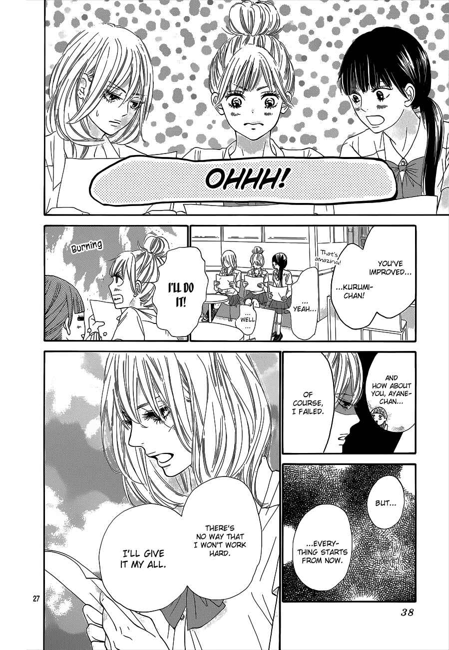 Page 28 Chapter 96 Kimi ni Todoke