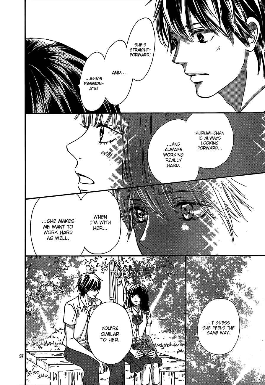Page 38 Chapter 96 Kimi ni Todoke