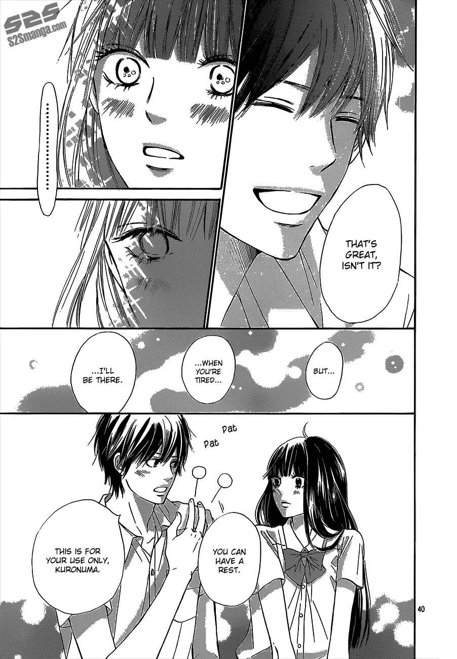 Page 41 Chapter 96 Kimi ni Todoke
