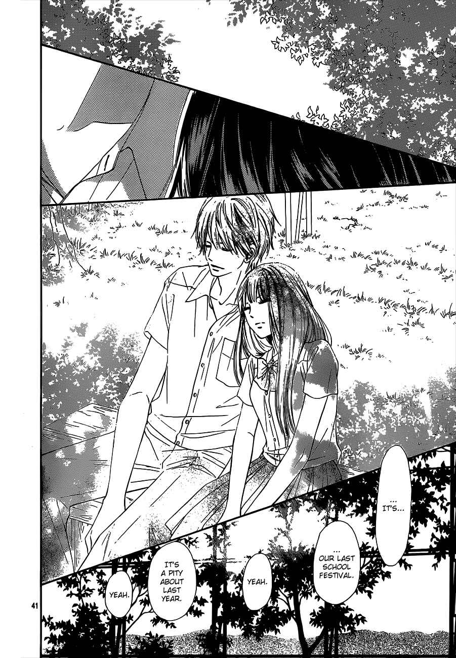Page 42 Chapter 96 Kimi ni Todoke