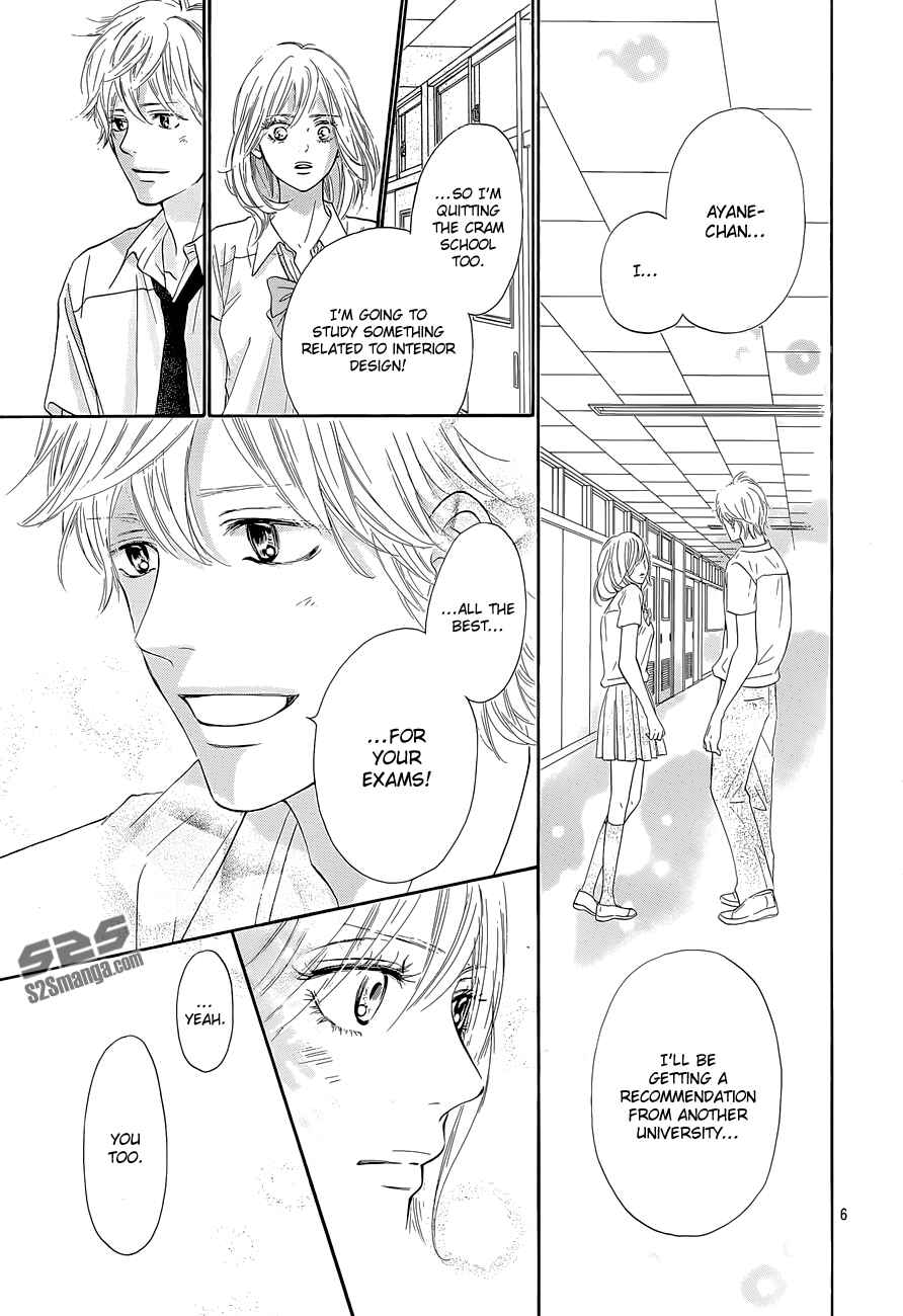 Page 7 Chapter 96 Kimi ni Todoke