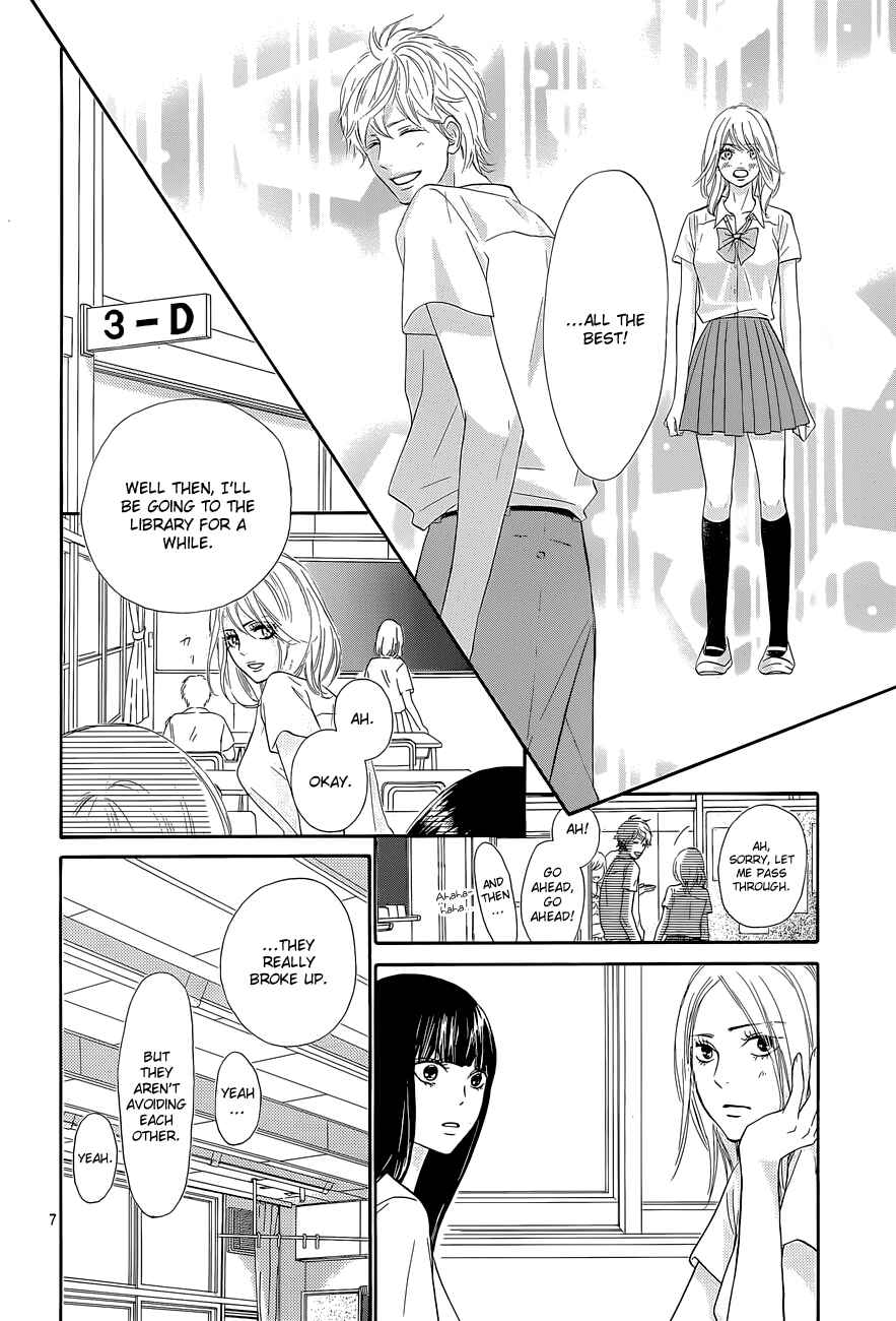 Page 8 Chapter 96 Kimi ni Todoke