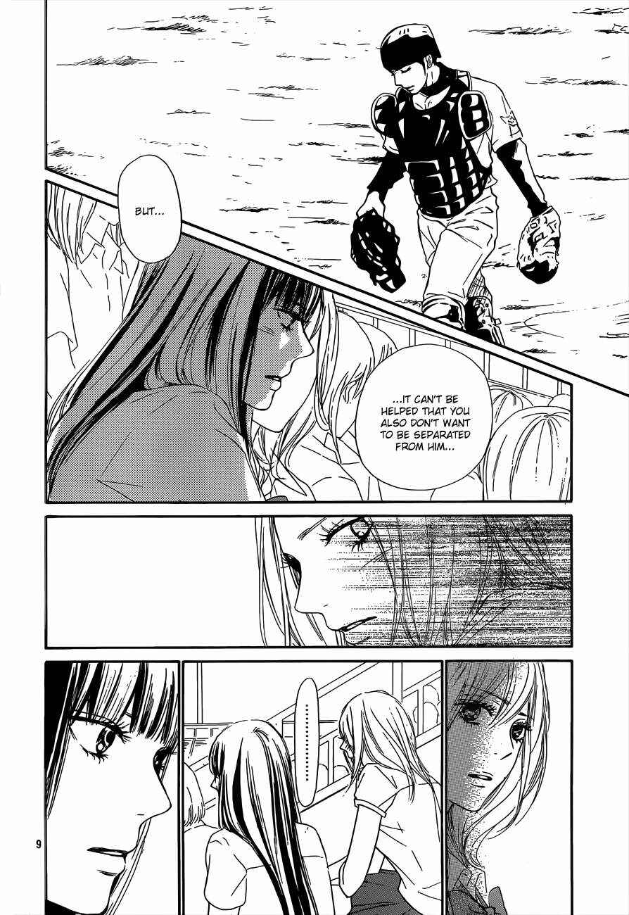 Page 10 Chapter 100 Kimi ni Todoke
