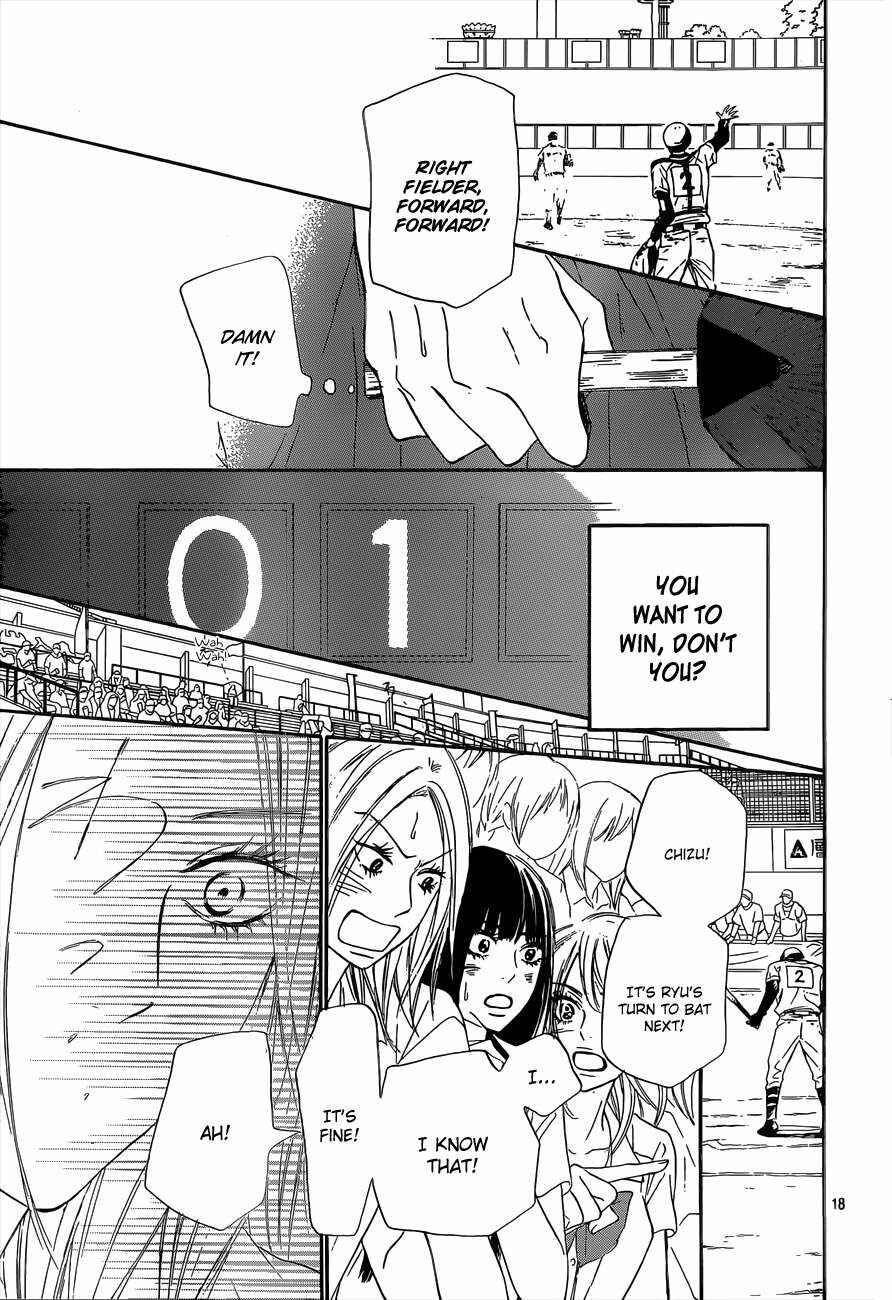 Page 19 Chapter 100 Kimi ni Todoke