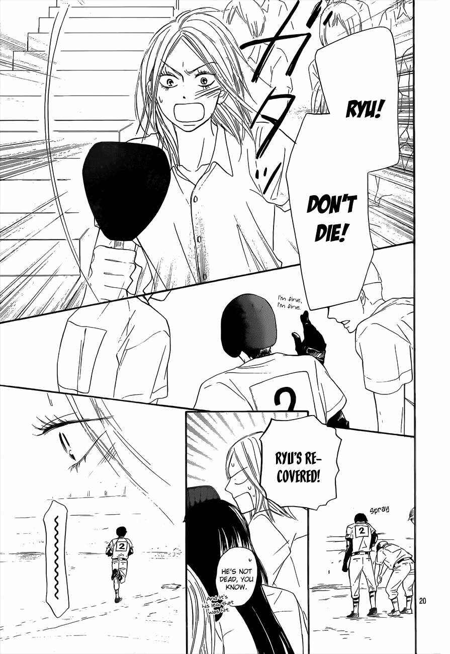 Page 21 Chapter 100 Kimi ni Todoke