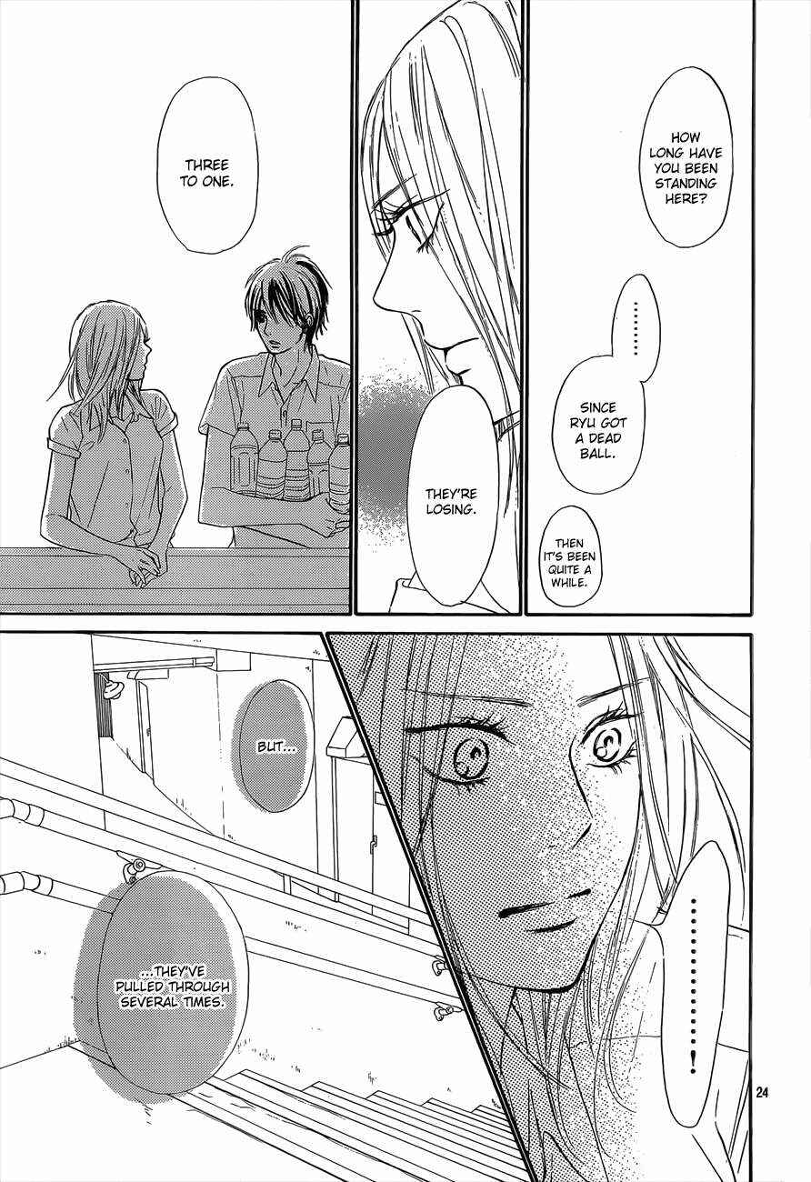 Page 25 Chapter 100 Kimi ni Todoke