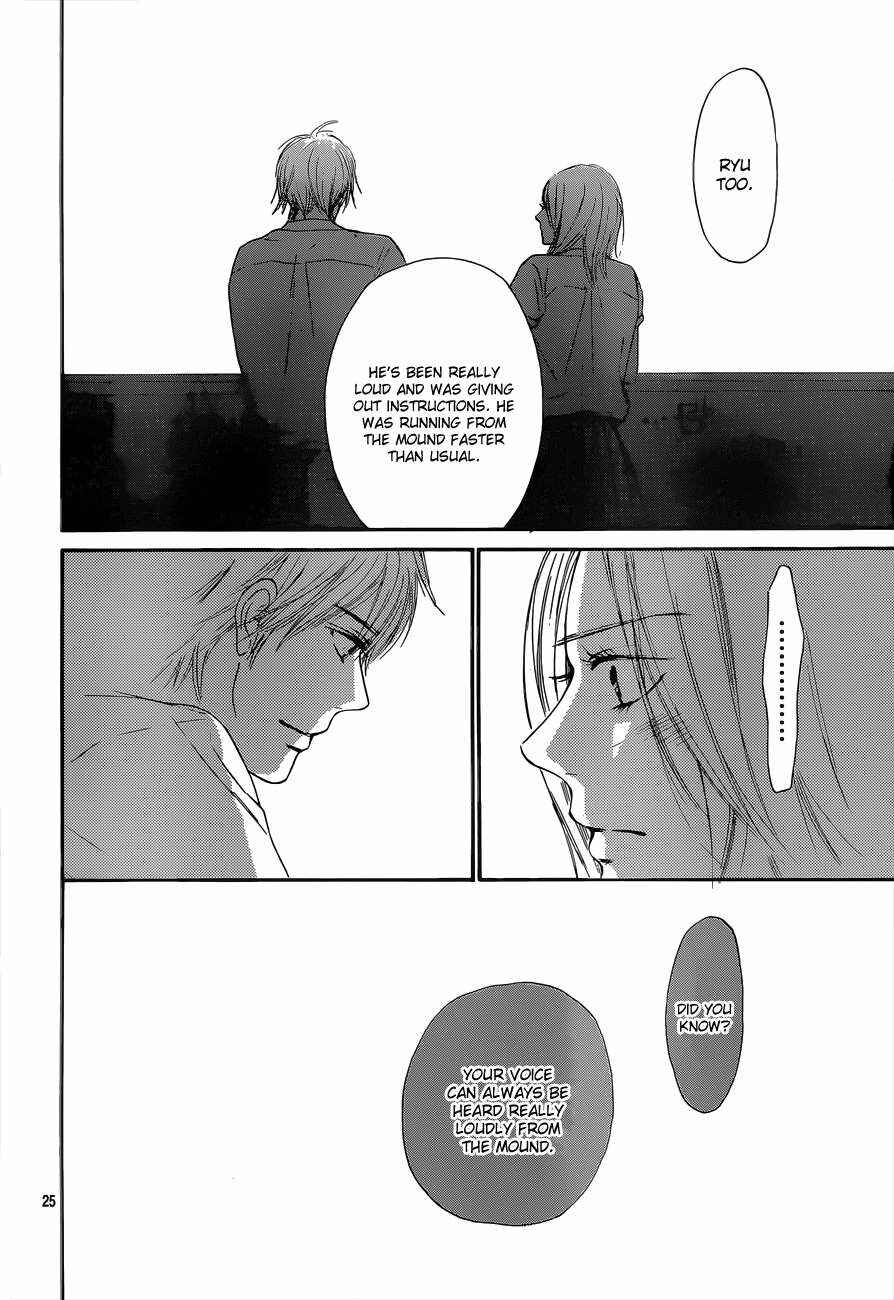 Page 26 Chapter 100 Kimi ni Todoke