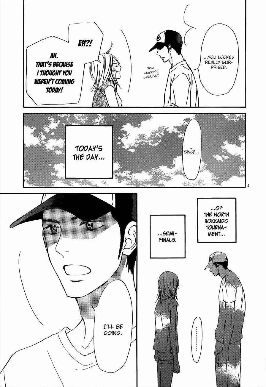 Page 5 Chapter 100 Kimi ni Todoke