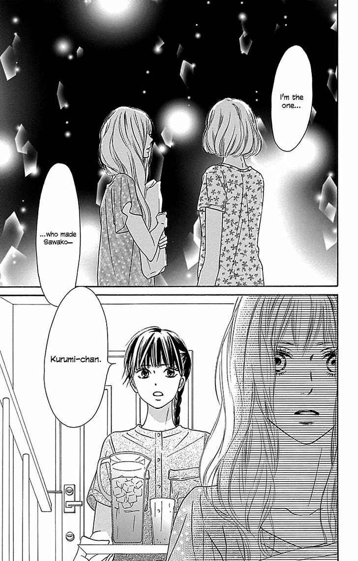 Page 19 Chapter 106 Kimi ni Todoke