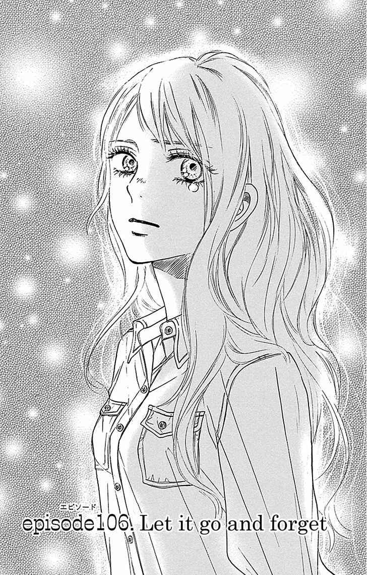 Page 2 Chapter 106 Kimi ni Todoke