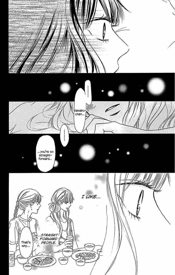 Page 26 Chapter 106 Kimi ni Todoke